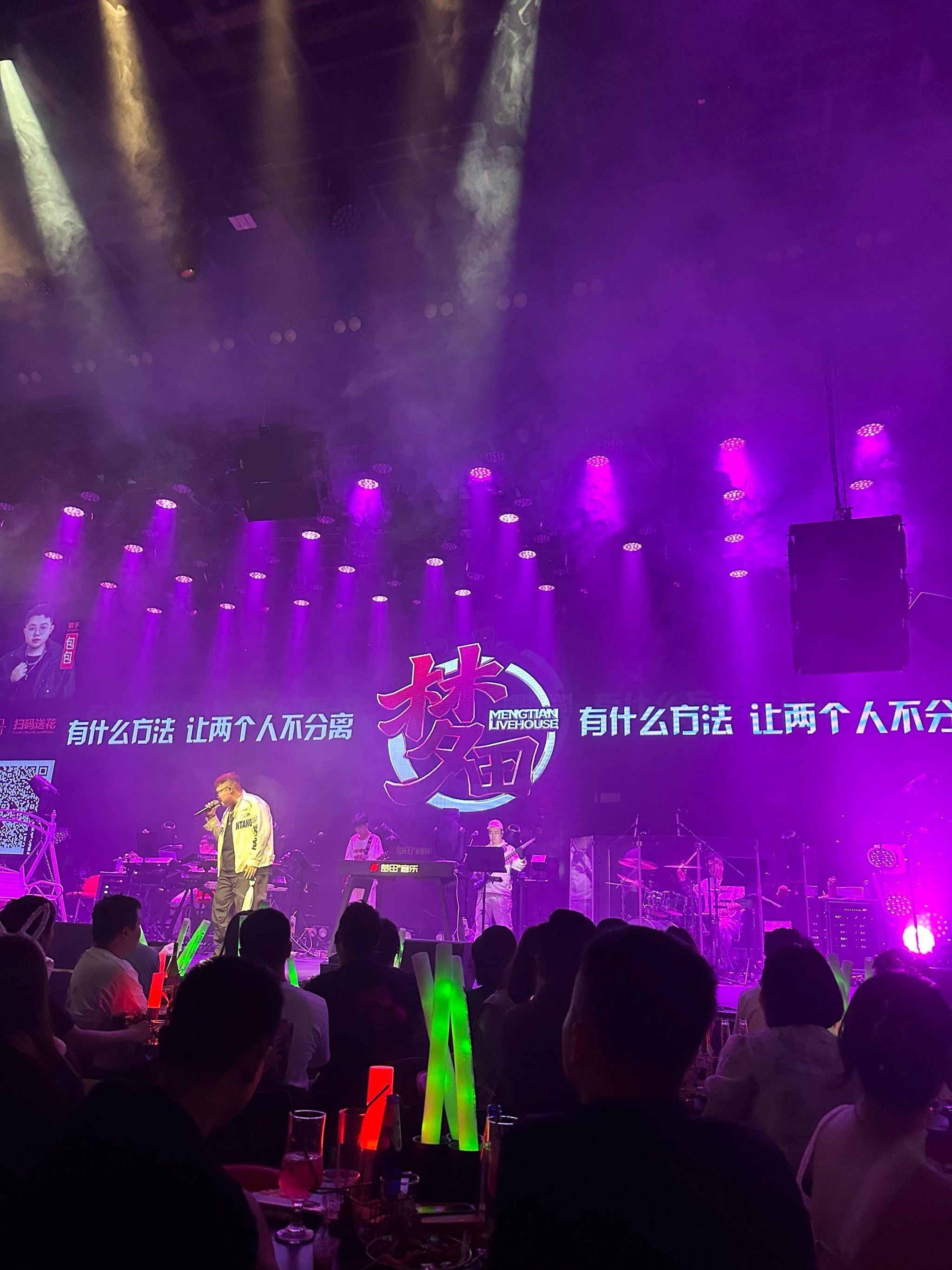 哈尔滨商务ktv中低端区别-香坊区ktv预定